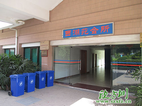 小區物業(yè)塑料垃圾桶怎么選購？