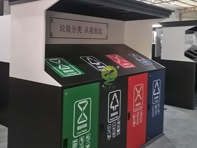 小區四分類(lèi)生活垃圾房廠(chǎng)家定制圖
