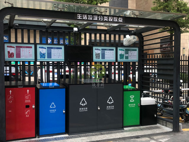 東莞垃圾分類(lèi)投放點(diǎn)城管市政標準定制
