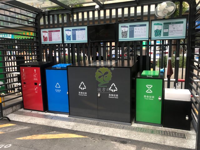 東莞垃圾分類(lèi)投放點(diǎn)城管市政標準定制