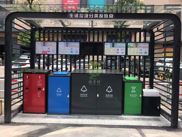 東莞垃圾分類(lèi)投放點(diǎn)城管市政標準定制