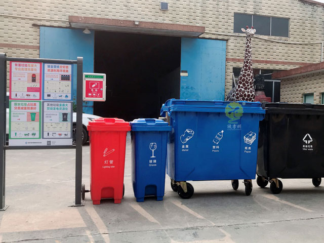 龍崗區城中村垃圾集中分類(lèi)投放點(diǎn)垃圾桶配套宣傳欄洗手盆