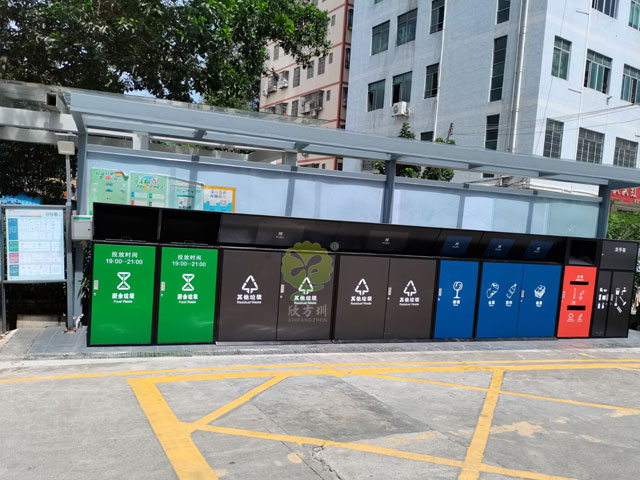 深圳大鵬不銹鋼烤漆垃圾收集屋小區垃圾分類(lèi)投放亭