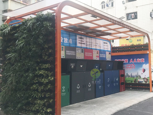 深圳寶安新橋街道智能感應不銹鋼分類(lèi)垃圾桶罩