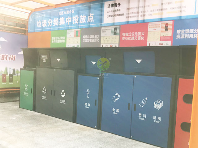深圳寶安新橋街道智能感應不銹鋼分類(lèi)垃圾桶罩