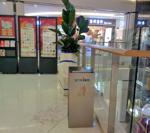 高檔室內不銹鋼垃圾桶助龍崗星河iCO盛大開(kāi)業(yè)