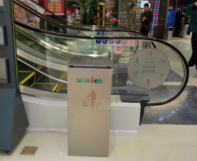 高檔室內不銹鋼垃圾桶助龍崗星河iCO盛大開(kāi)業(yè)