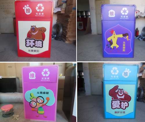 欣方圳景區鋼制垃圾桶廠(chǎng)家美化廣東河源市景區